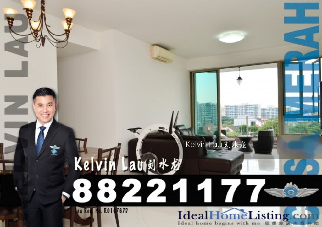 Casa Merah thumbnail photo